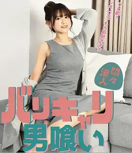 暗涌全30集在线观看-天龙影院